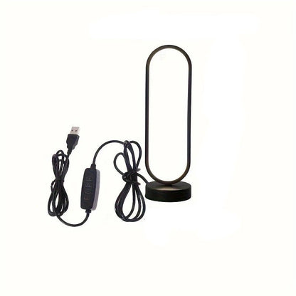 Lampe de chevet Originale Ovale Moderne - Éclat Nocturne